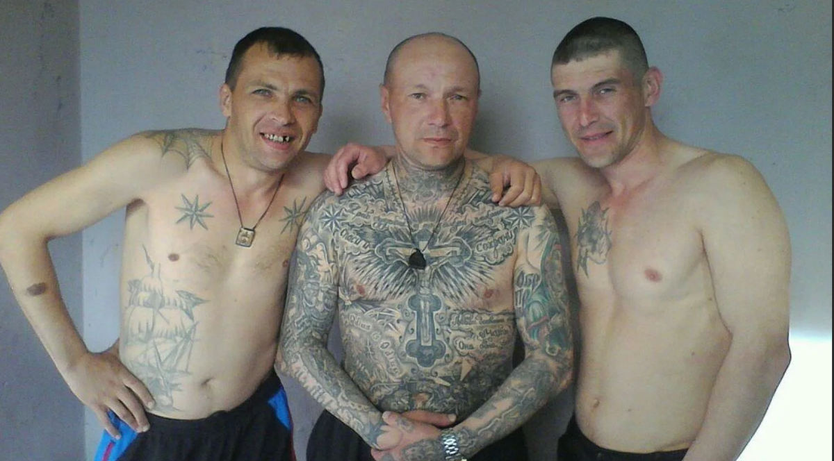 Воровской волк