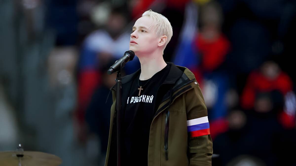 Шаман