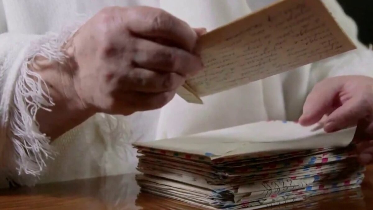 Письмо от бабушки.