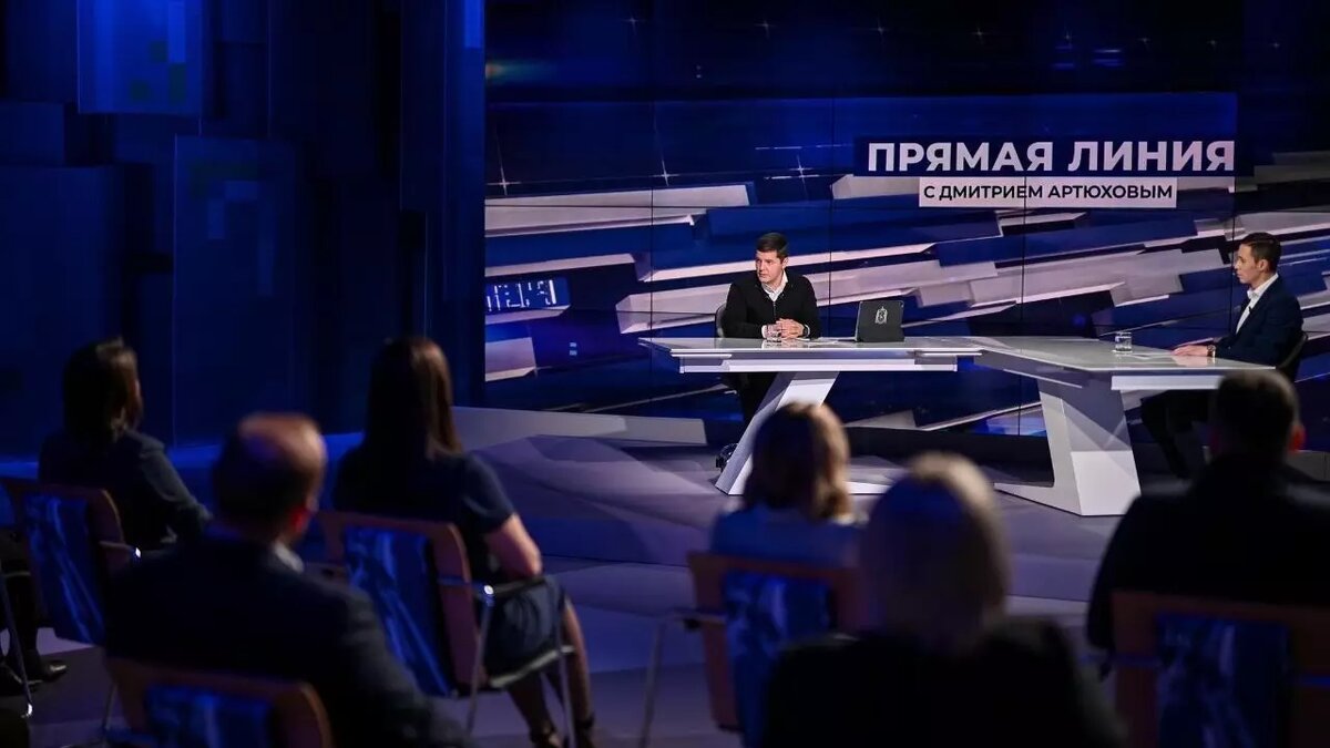     Большая часть обращений касалась ключевых приоритетов развития региона.