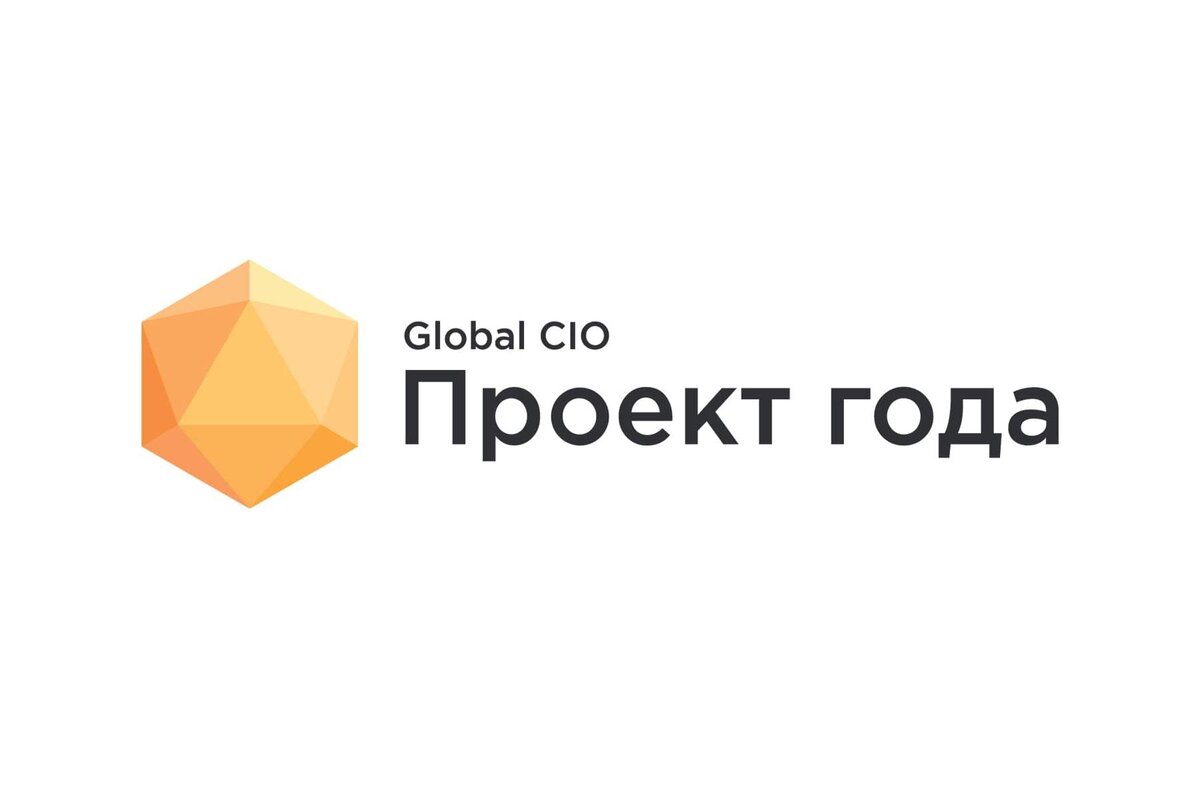 Информационный час "Год мира и созидания" - Новости учреждения - Средняя школа №