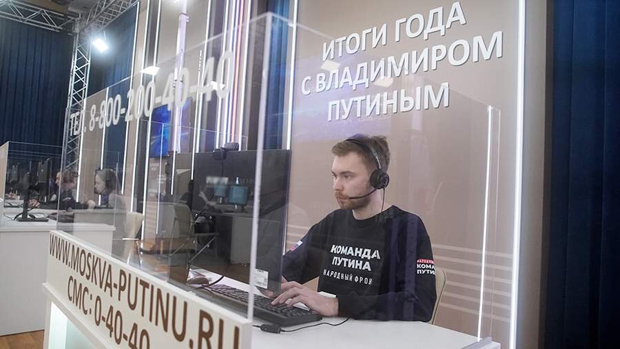 Фото: ИЗВЕСТИЯ/Эдуард Корниенко