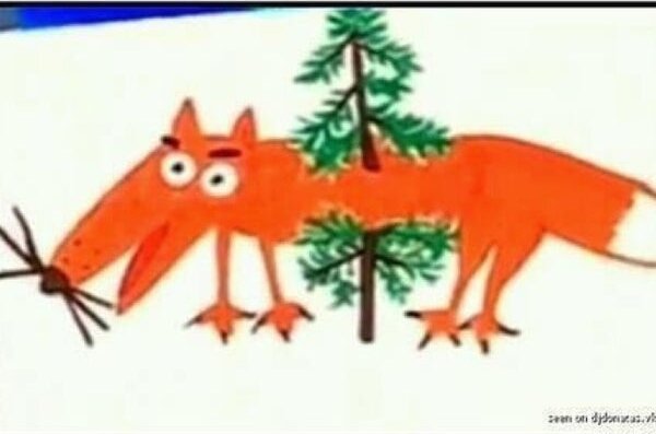 Медведь собирает грибы в лесу. Медведь собирает грибы лису. В лису родилась елочка в лису она росла. Медведь собирает грибы в лису прикол. Медведь собирает грибы в лесу прикол