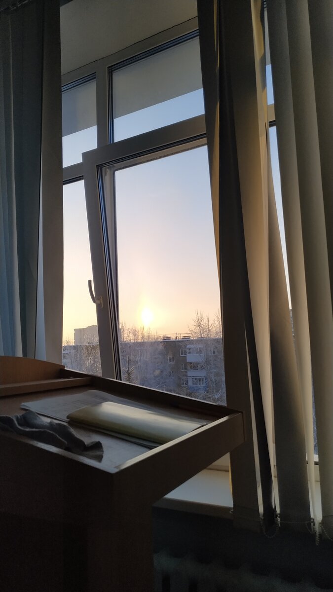 Радуга