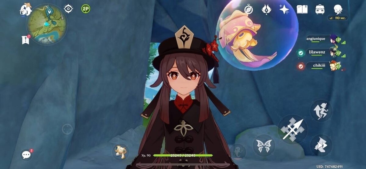 Ху Тао. Главный разносчик звездюлей :)