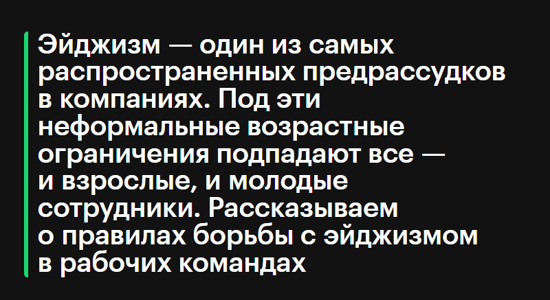 главный тезис статьи