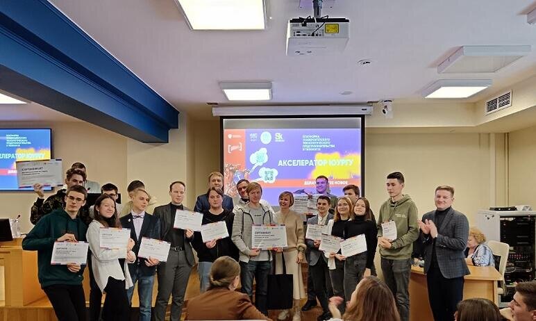 Фото пресс-служба ЮУрГУ erid:LjN8K7oEF