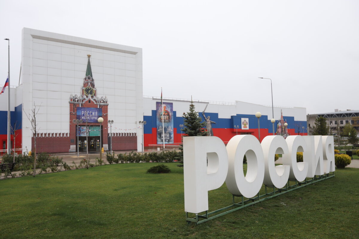In Krasnodar is the construction of the largest school in the SFD. It is promise