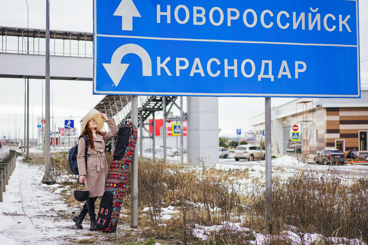 Фото: Дарья Паращенко, «Краснодарские известия»