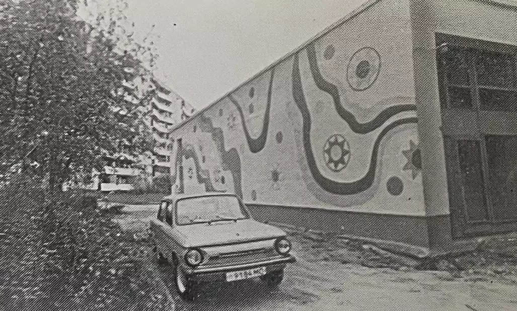 Здравствуйте, дорогие товарищи! Сегодня я вновь предлагаю посмотреть на старые фотографии и окунуться в океан воспоминаний и новых впечатлений. Узнать что-то новое или вспомнить хорошо забытое старое.-15