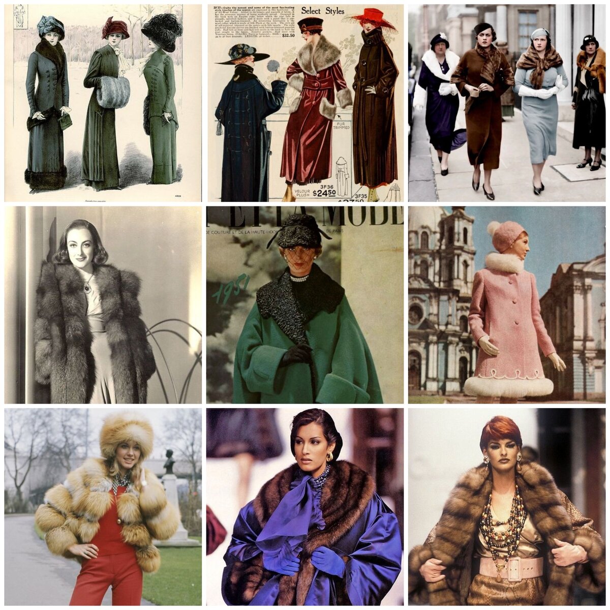 1990е-1990е. Иллюстрации взяты в открытых источниках в сети. Коллажи авторские.