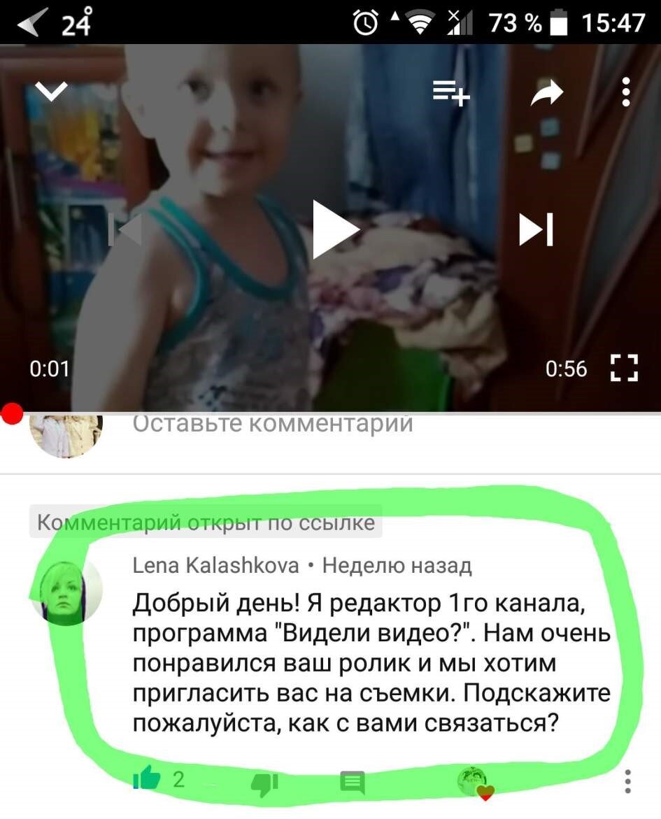 Топ-12 ЛУЧШИХ БЕСПЛАТНЫХ инструментов для создания обложек для YouTube