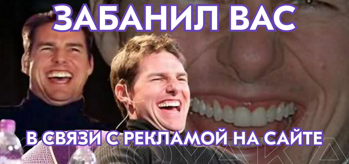 Что отличает опытного SEO-специалиста от дилетанта или новичка, едва окончившего курсы? Умение держать ситуацию под контролем и выполнять свои задачи максимально продуктивно? Не только.-10