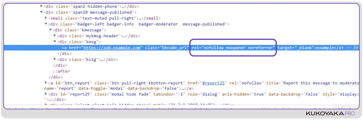 Атрибут rel="nofollow" в HTML-коде сайта