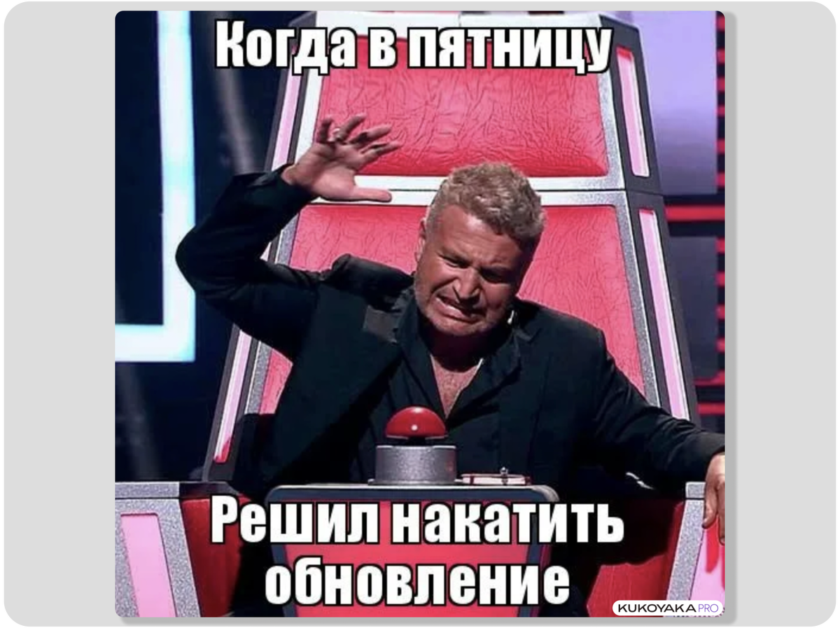 Что отличает опытного SEO-специалиста от дилетанта или новичка, едва окончившего курсы? Умение держать ситуацию под контролем и выполнять свои задачи максимально продуктивно? Не только.-32
