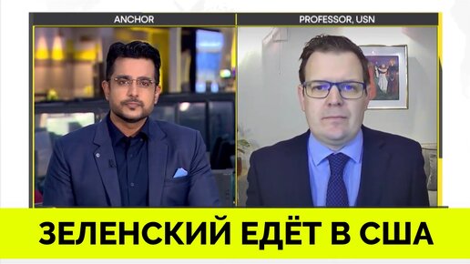 Сейчас Все Изменилось: Украина Утратила Поддержку, а Россия Укрепила Авторитет у Других Стран - Профессор Гленн Дизен | WION | 11.12.2023