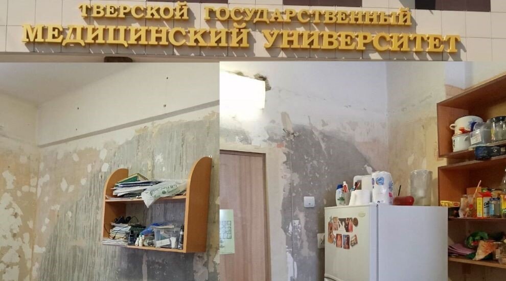 В Румынии студентка из Молдовы сломала ногу, спускаясь из окна общежития по простыням