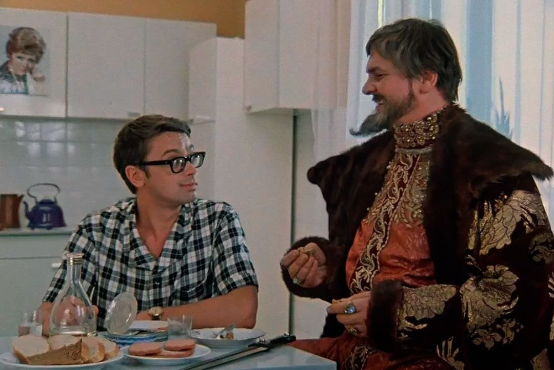 Измененный кадр из фильма