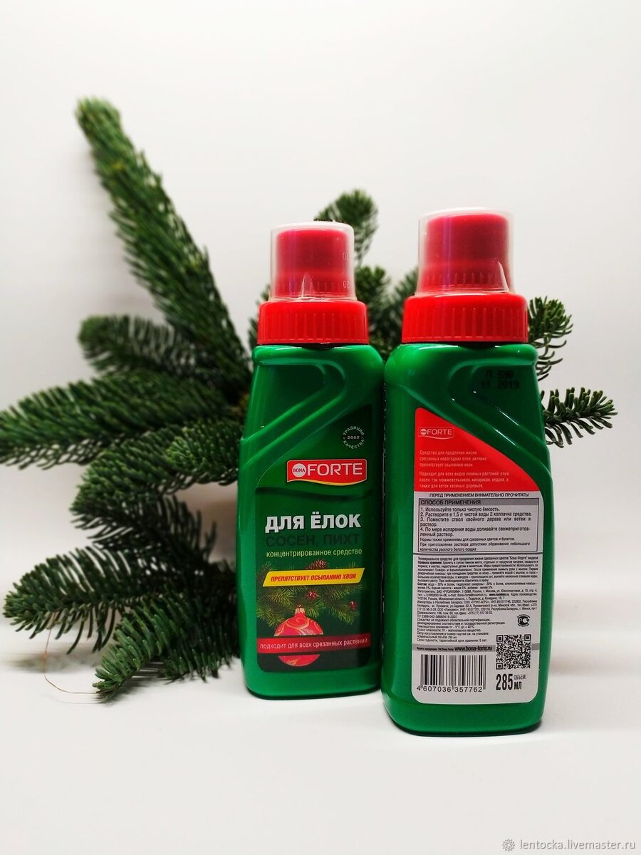 средство, которое использую я