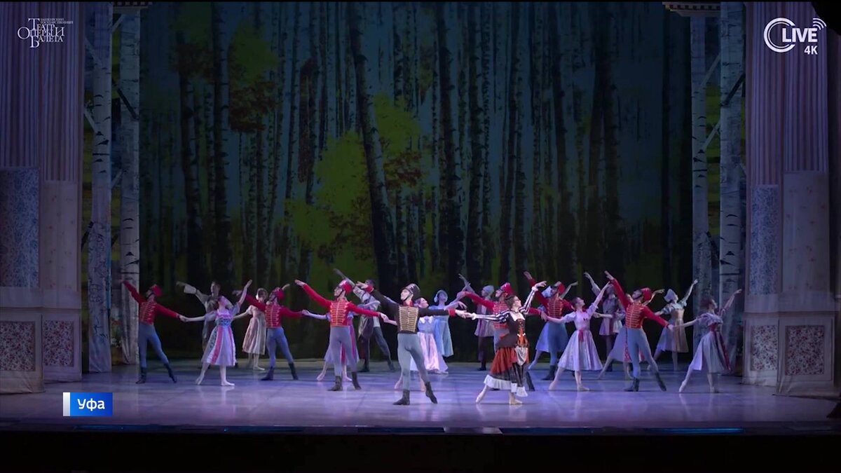    В Уфе в Башопере состоялась премьера балета “Барышня-крестьянка” - сюжет "Вестей"