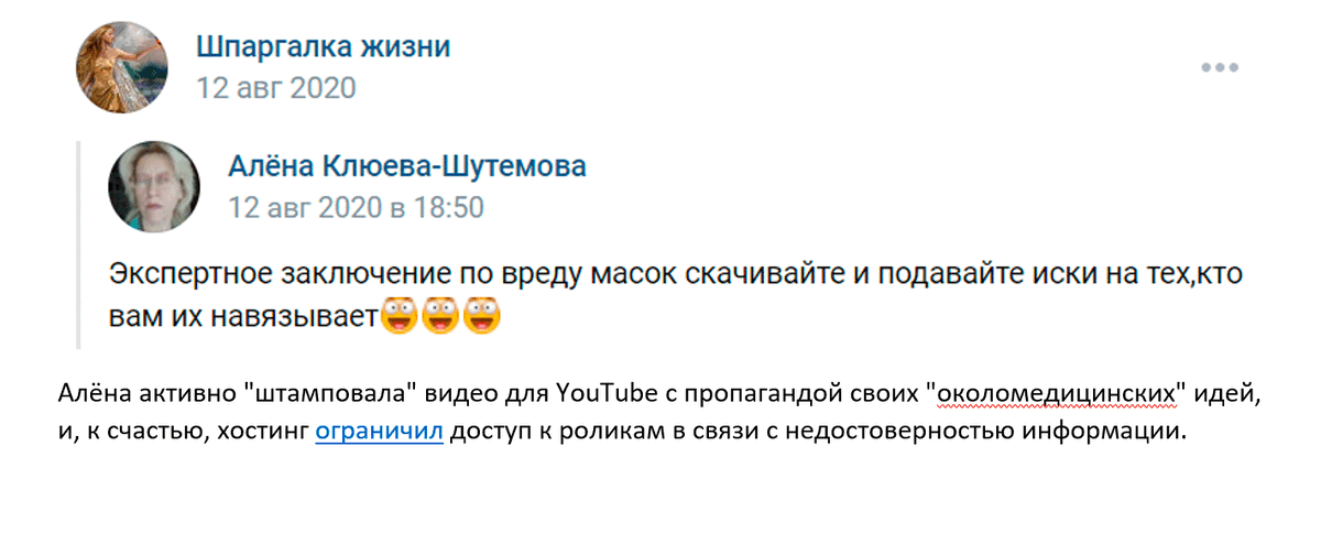 -5