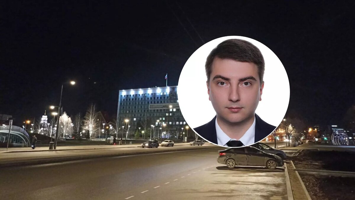     Первый рабочий день чиновника на новом посту — 12 декабря 2023 года.