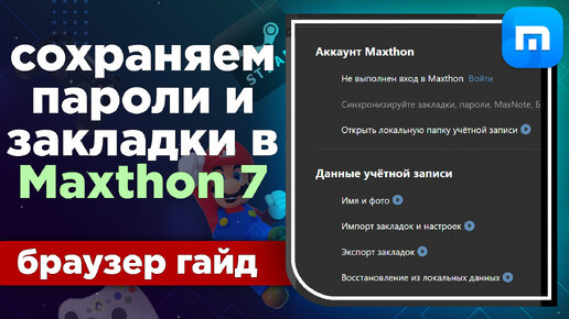 Видео порно без пароля: 2635 бесплатных порно видео