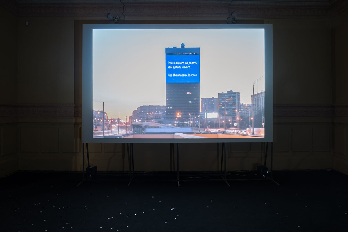       Фото: пресс-служба Grabar gallery