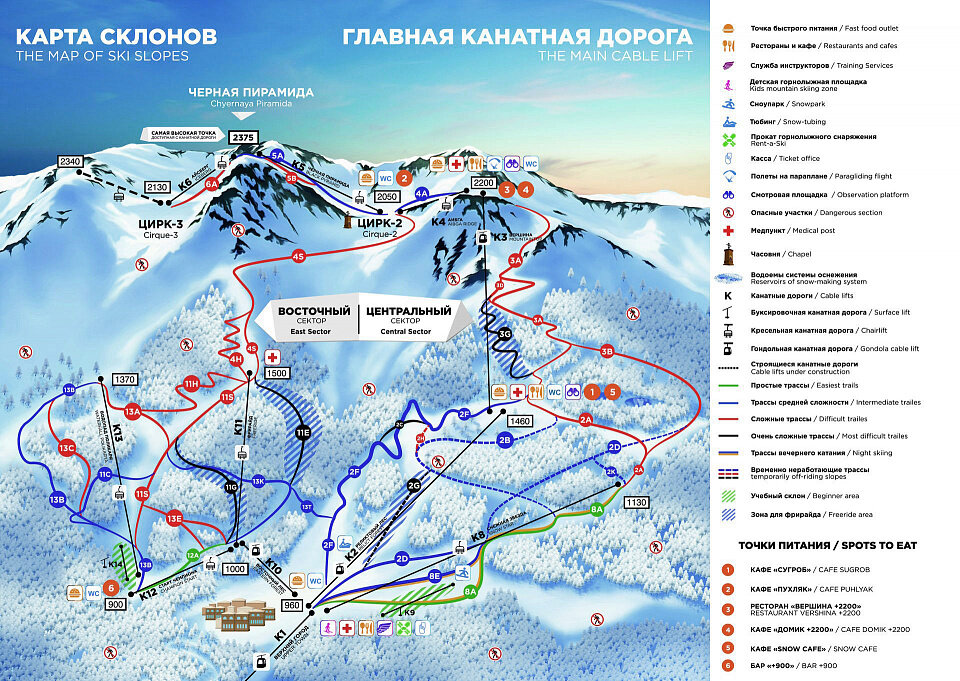 Отели в архызе горнолыжный курорт