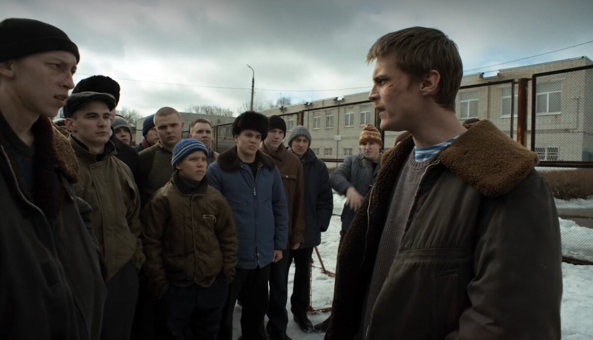 Кадр из трейлера сериала «Слово пацана. Кровь на асфальте».