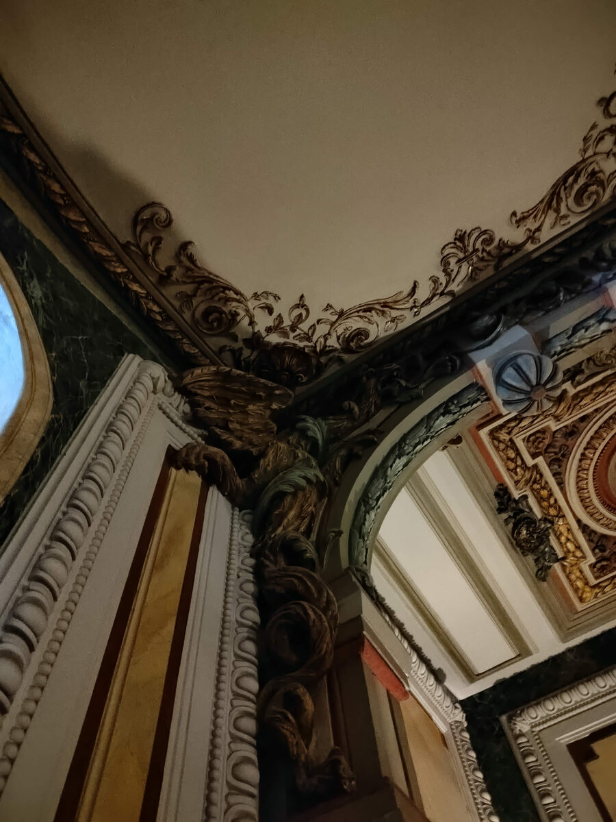 Доходный дом Елисеевых 