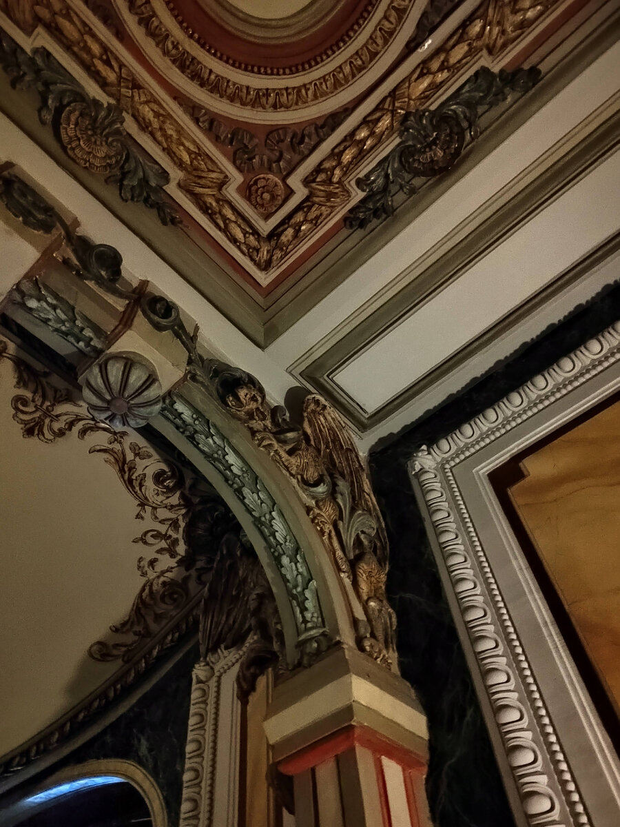 Дом Елисеевых с флигелями