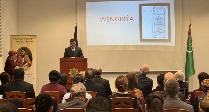 Источник фото: mfa.gov.tm
