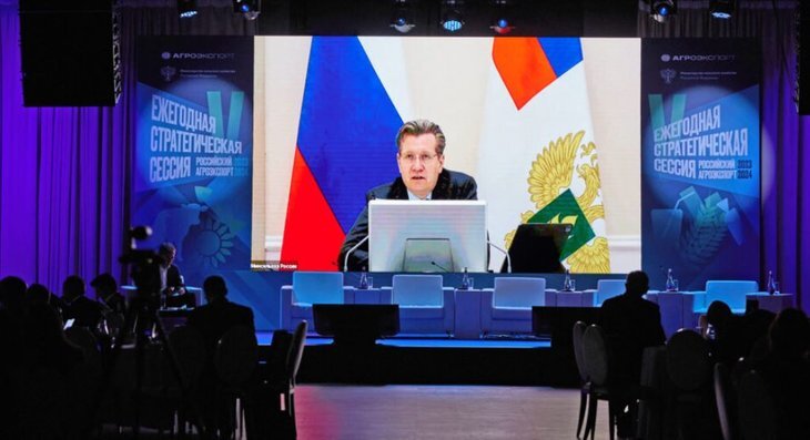    Продуктовые драйверы роста российского агроэкспорта в 2023 году