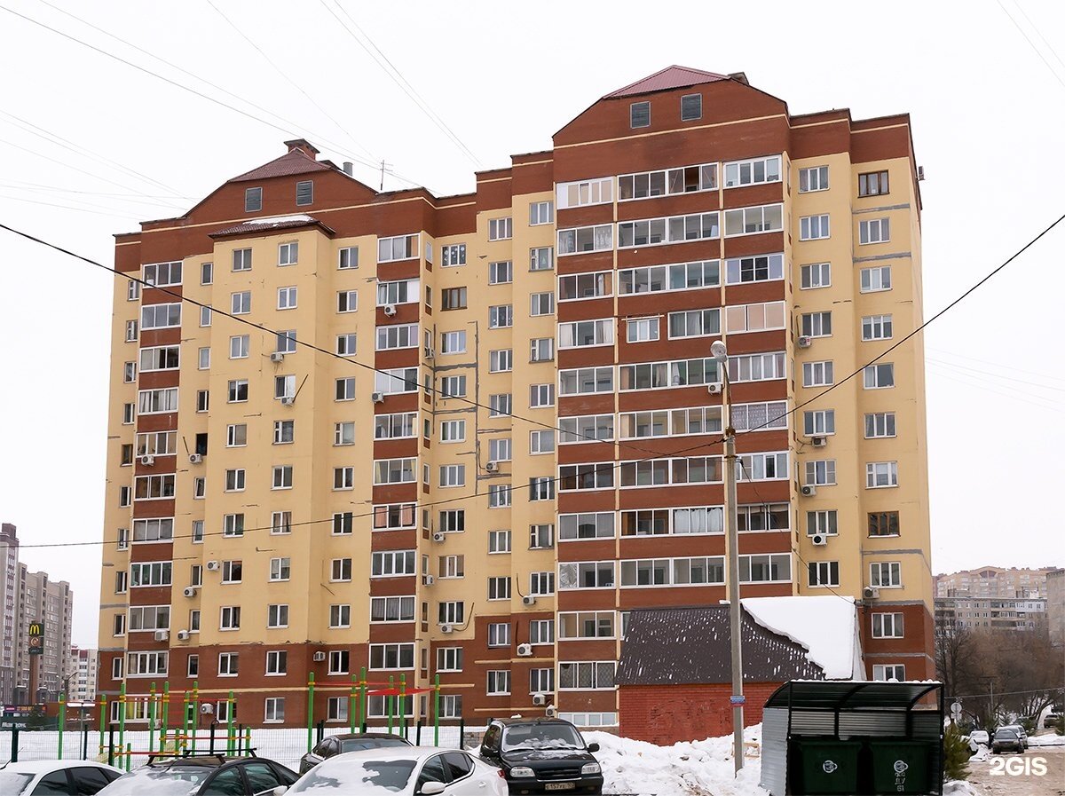 Фото с электронного справочника 2ГИС