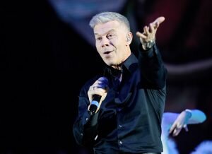    Фото: Агентство «Москва» / Авилов Александр Ксения Смирнова