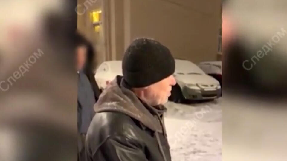 -2