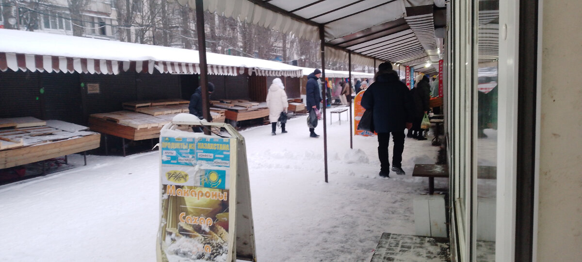 Личное фото