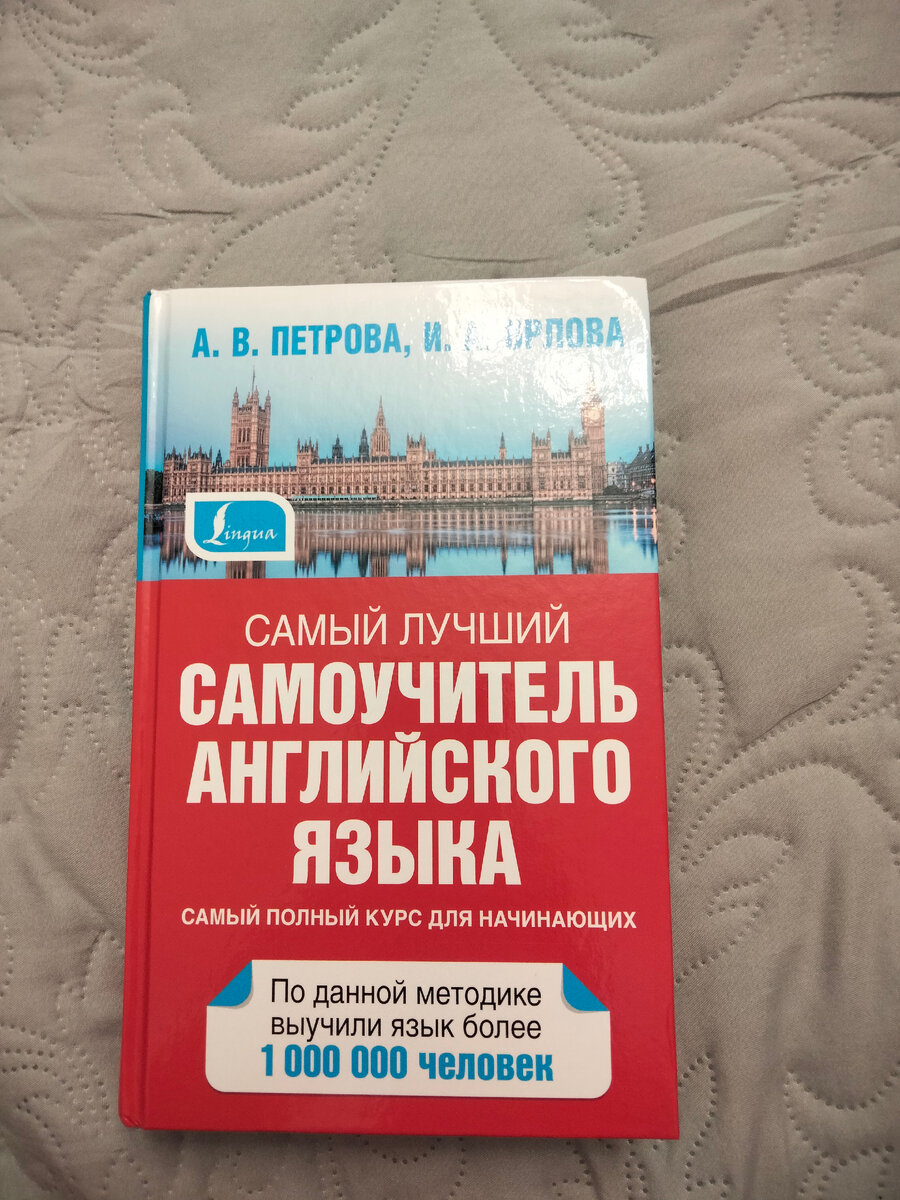 Здесь два автора. 