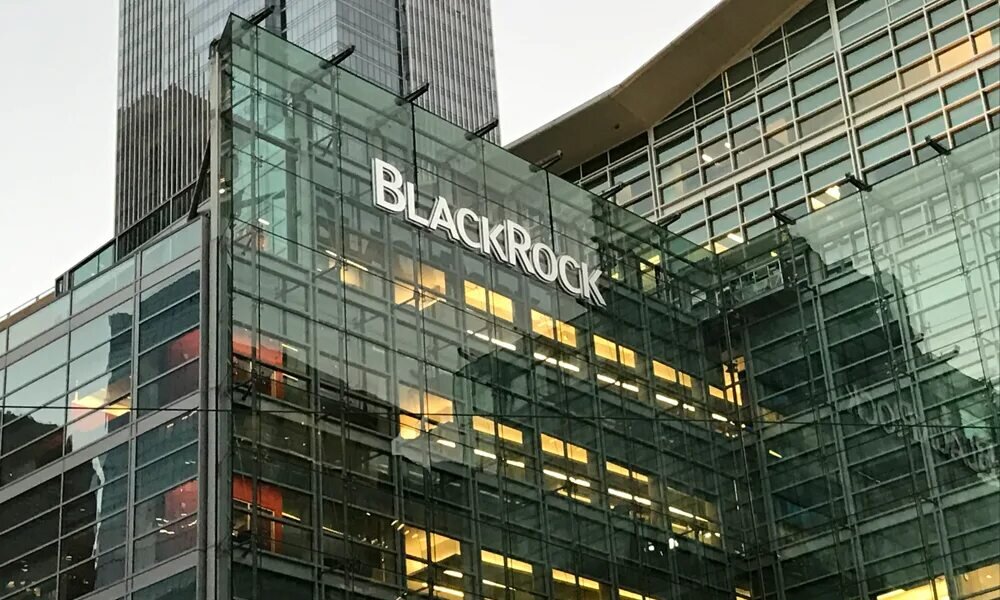 Авангард и блэкрок. Инвестиционные компании Blackrock. Blackrock офис. Blackrock штаб квартира. Blackrock инвестиционные компания офис.