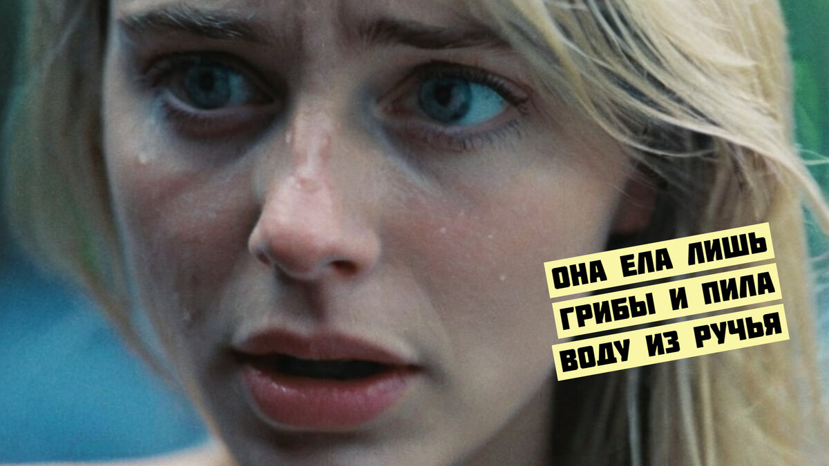 Фото для обложки, Лиза выглядит иначе: https://www.google.com/amp/s/www.dailymail.co.uk/news/article-4791246/amp/Missing-woman-Lisa-Theris-alive-month-woods.html