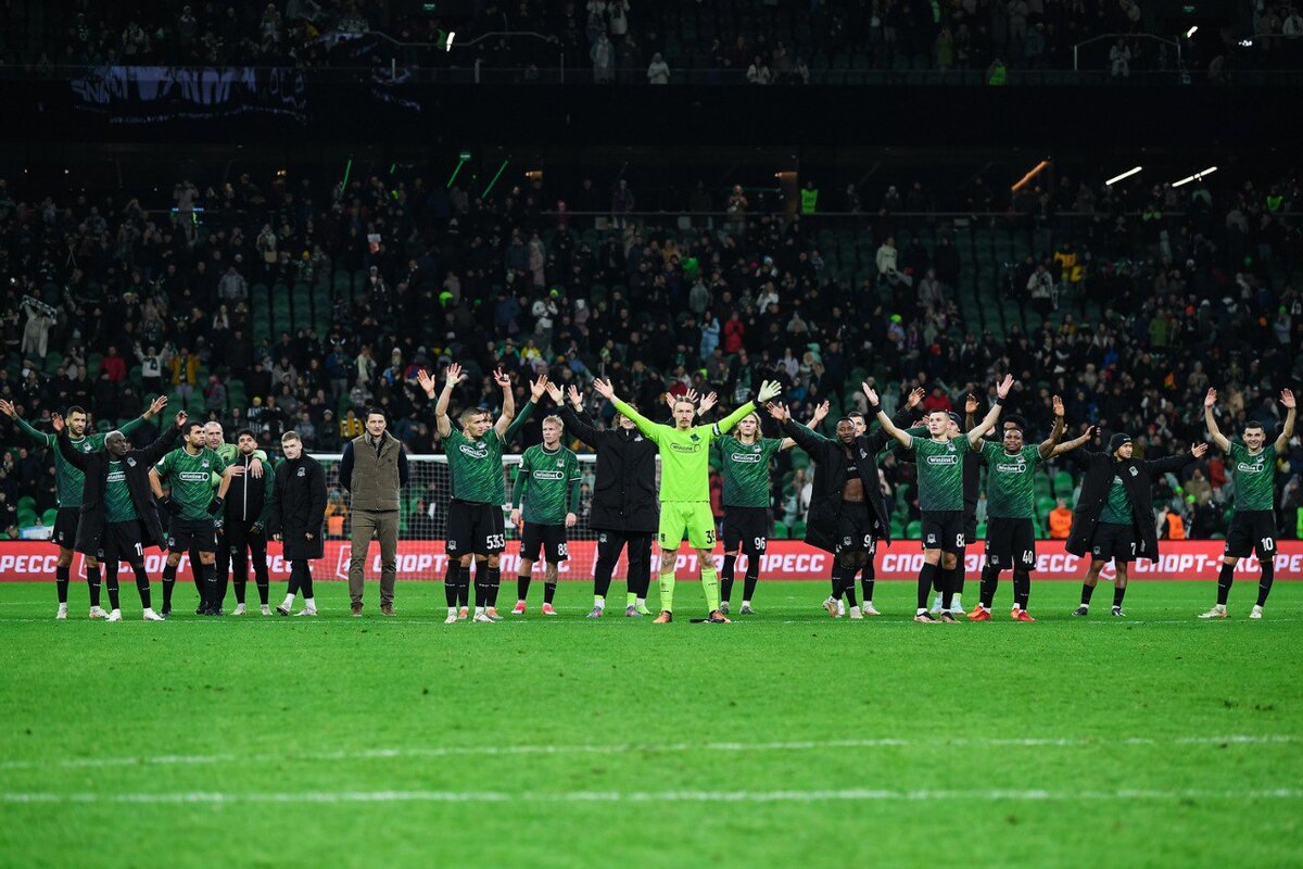 «Краснодар»