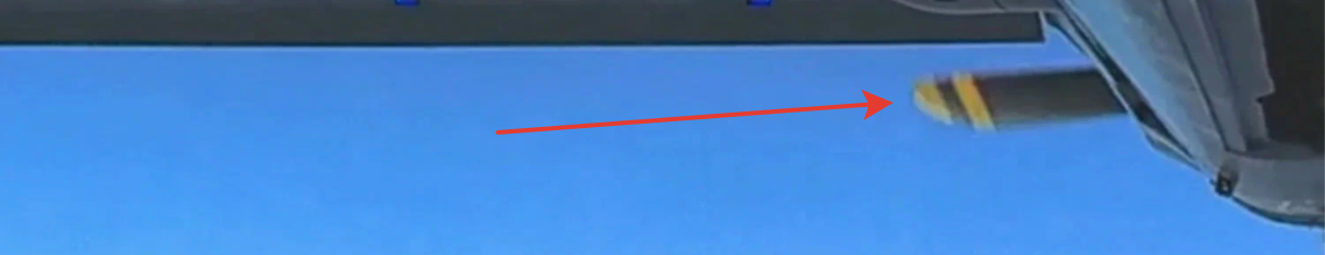 До. Полоски есть