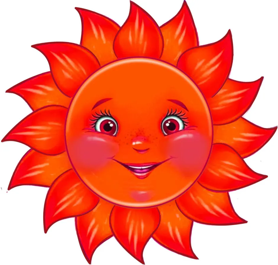 Цветное солнце. Солнышко для детей. Дети солнца. Солнце рисунок. Солнце для дошкольников.