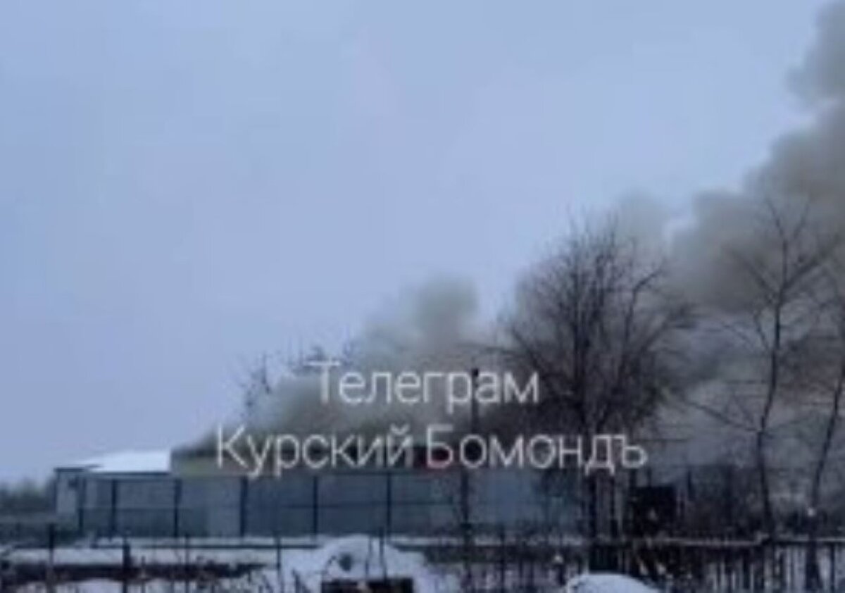    В Курске горит здание на улице Пучковка