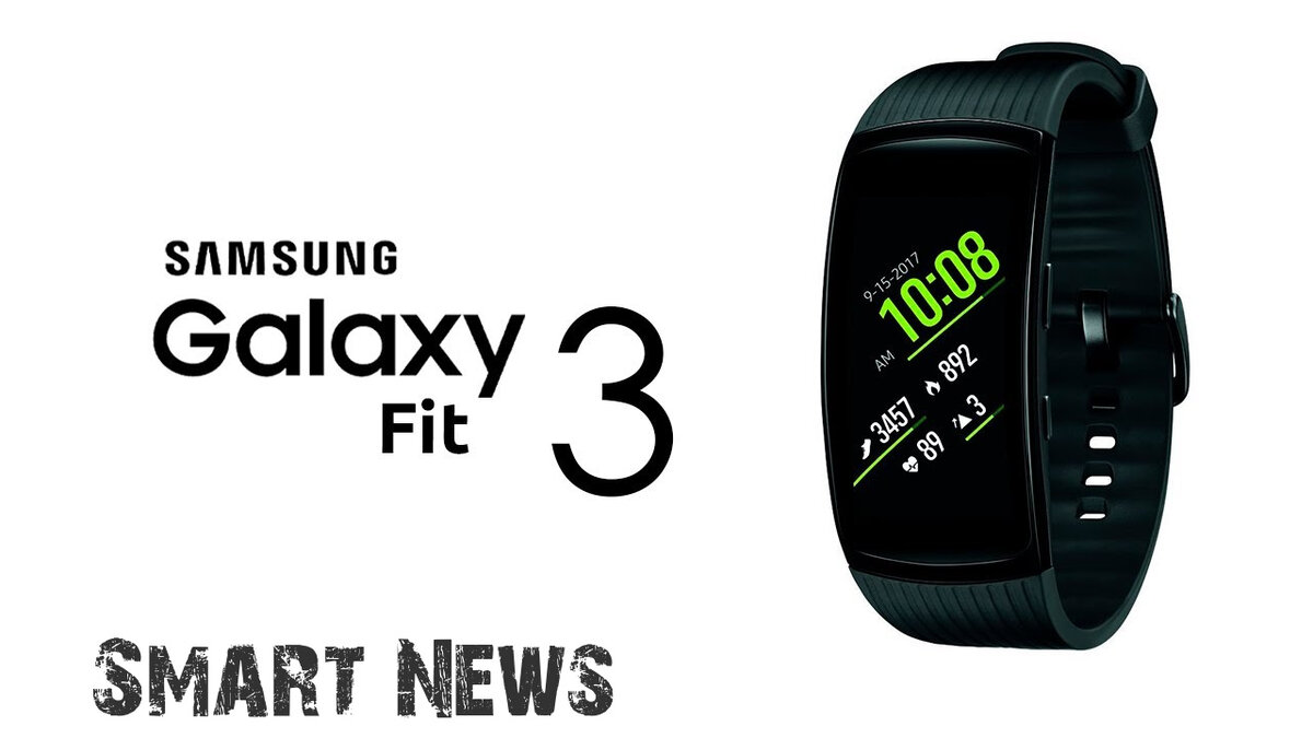 New samsung store galaxy fit