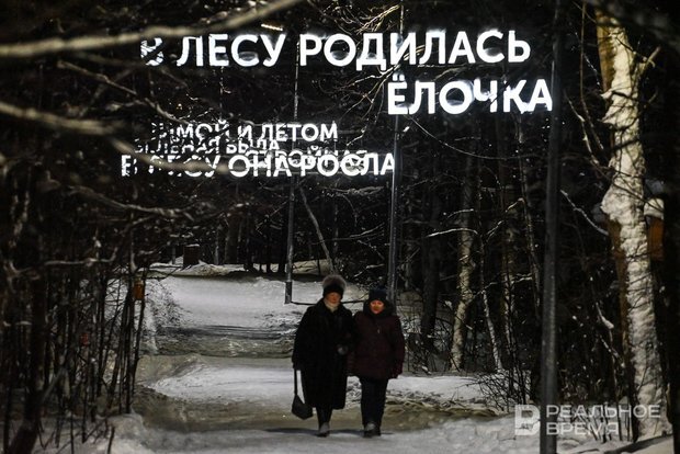 realnoevremya.ru/Максим Платонов (архив) 