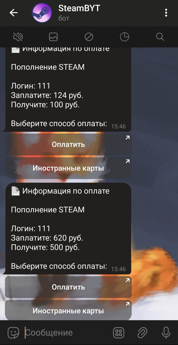 -2