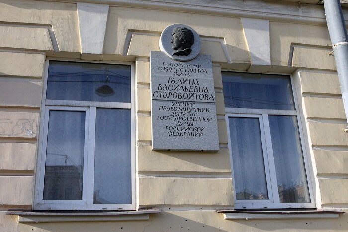 ФОТО: ZAMIR USMANOV/GLOBAL LOOK PRESS