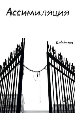 Один из инстинктивных страхов - страх темноты. И, поверьте, этот страх вполне оправдан.